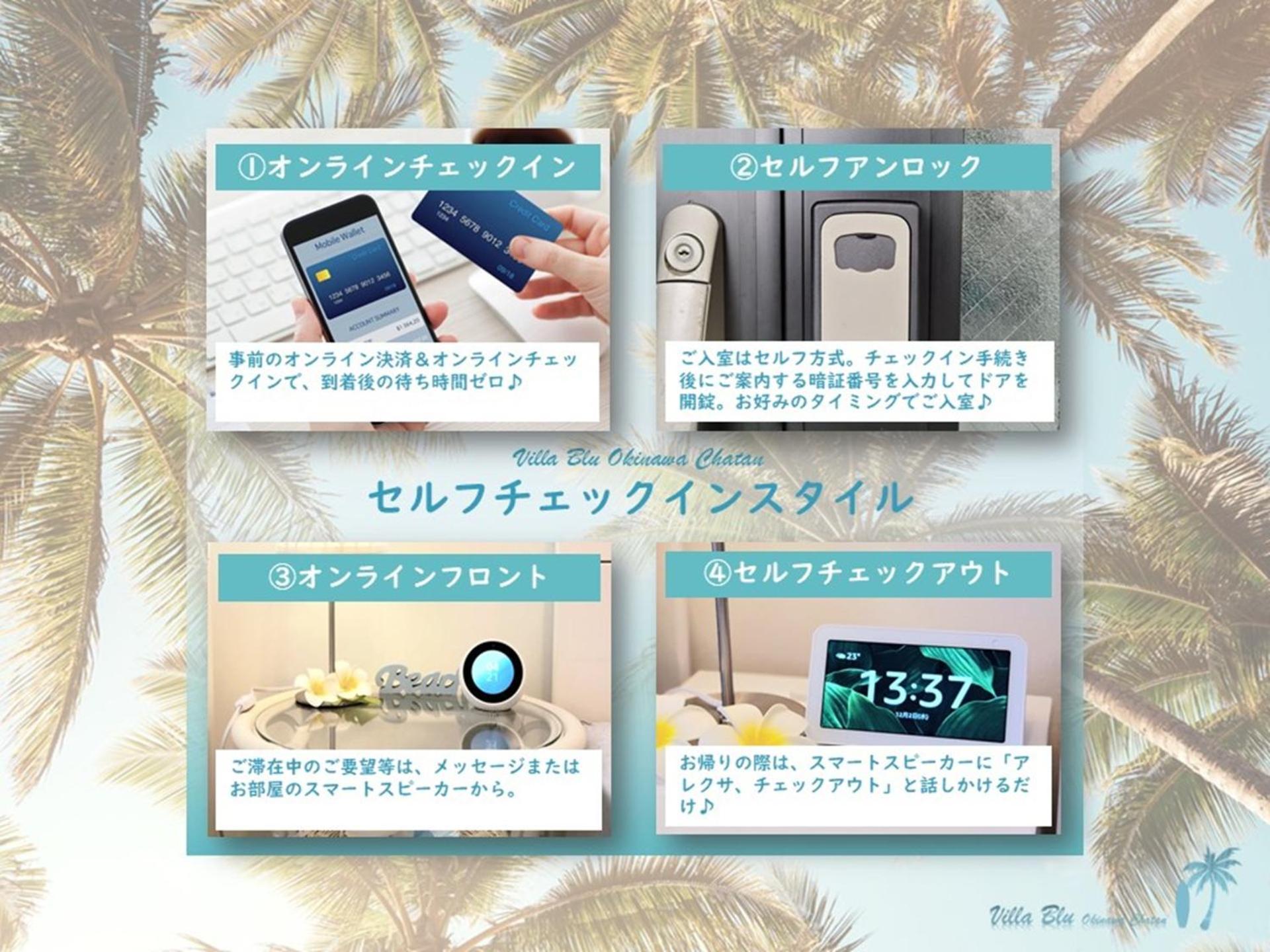 Villa Blu Okinawa Chatan 2-1 ヴィラブルー沖縄北谷2-1 "沖縄アリーナ徒歩圏内の民泊ホテル" Экстерьер фото